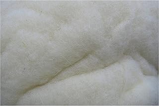 Pelote de laine de mouton 1 kg, isolation en fibres naturelles, isolation phonique, isolation durable, isolation thermique, laine vierge de mouton climatisation, laine vierge vierge vierge cadée
